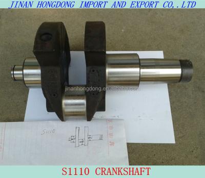 China Forged or Casting Crankshaft Machinery Parts and Diesel Engine Spare Parts for sale