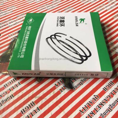 China Hot Selling S1115 Tractors Piston Rings For Tractor Spare Parts for sale