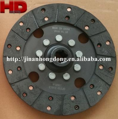 China SF350 tractors tractor clutch for tractor spare parts for sale for sale