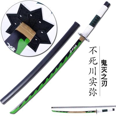 China Cheap Japan Anime Handmade Japanese Anime Demon Slayer Kimetsu 104cm No Yaiba Cosplay Katana Samurai Wooden Toy Swords for sale