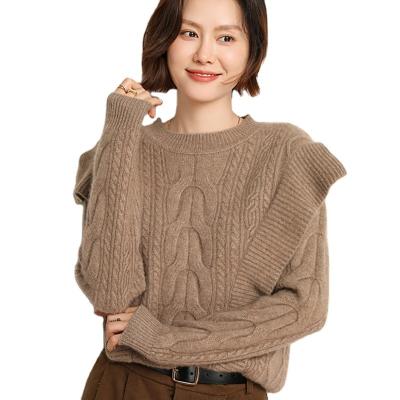 China Mine Color Style Long Sleeve Decorative Women's Anti-Wrinkle 7GG Pullover Knitted Sweater Small Band Soft Warm Bright Shawl Knitted Sweater for sale