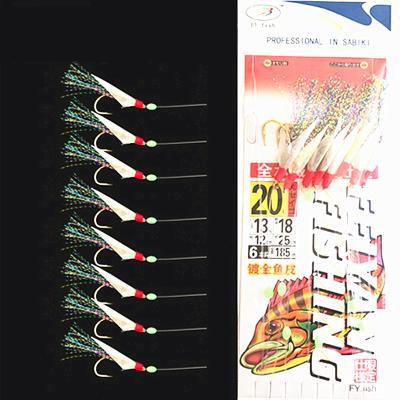 China Saltwater Fish Sabiki Rigs With Luminous Glow Pearl Feather Fish Skin Twine Hooks Mix Size For Freshwater/Saltwater Twine for sale