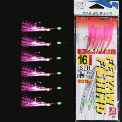 China Outdoor Activities Fishing A11 Feather Sabiki Rig Hooks, Mixed Color Fishing Sabiki Hooks Rig Sea Fishing Rig Sabiki Herring Hook Sets for sale