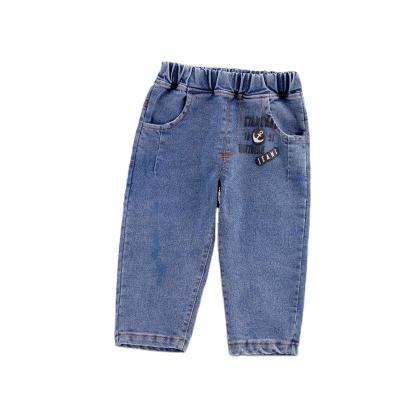 China Leesourcing QUICK DRY-- Fashion High Quality Spring-autumn Children's Jeans Kids Jeans Pants For Girl for sale