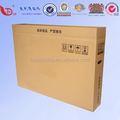 China Recyclable 3, 5, 7 Layers Corrugated Cardboard Cardboard Box Making For Delivery for sale