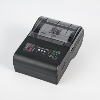 China Easy Operation Enhanced Thermal Paper Mobile Receiving Printer Can Print Bills At High Speed ​​Make Sorting Easier for sale