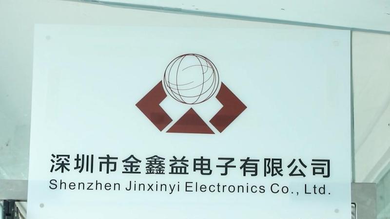 Verified China supplier - Shenzhen Jinxinyi Electronic Co., Ltd.