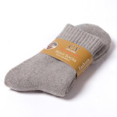 China Antibacterial Thick Fleece Solid Color Thick Fleece Khaki Black Blurred Super Thick Merino Wool Socks Winter Thermal Warm Socks for sale