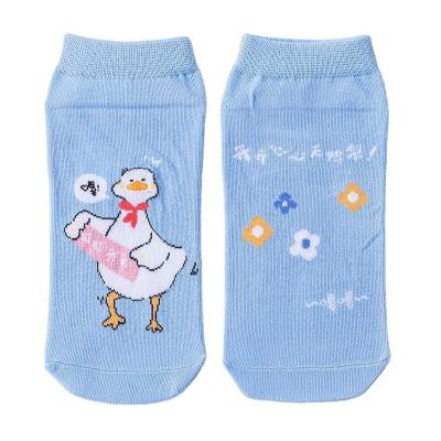 China Korean Novelty Funny Cute Autumn Duck Cartoon QUICK DRY Girls Pattern Crew Socks Novelty Cartoon Women Breathable Crew Socks for sale