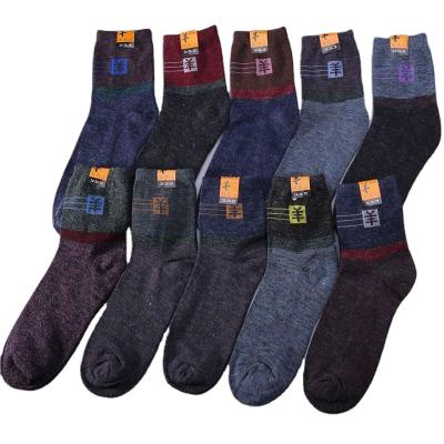 China Manufacturers Breathable Men's Casual Merino Wool Thick Warm Autumn And Winter Thickened Tube Anti-Fault Socks for sale