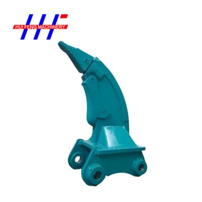 Chine acier allié flexible de 50T Mini Excavator Rock Ripper Attachment PC300 à vendre