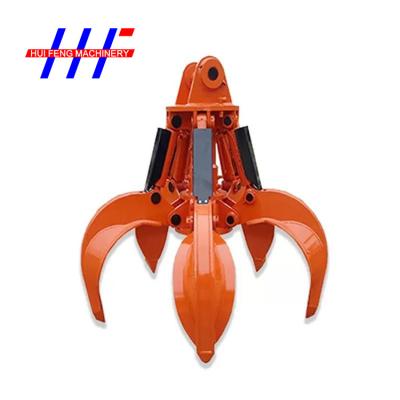 Chine L'excavatrice hydraulique Grapple Bucket Rock de la peau 3T d'orange attaquent pour l'excavatrice à vendre