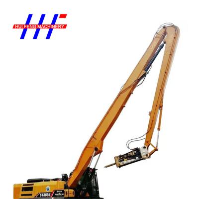 China Alloy Steel 11000mm Excavator Boom And Stick 0.5m3 Dipper Stick Excavator for sale