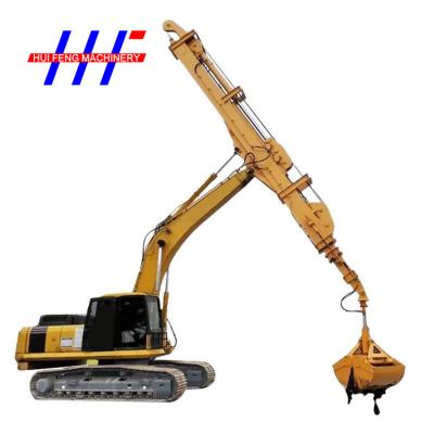 China 23 Ton Mounted Digger Dipper Arm 15200mm Long Reach Excavator Booms for sale