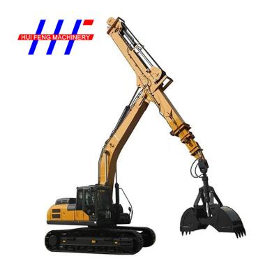 China Pc240 Excavator Telescopic Boom 27180mm Telescopic Dipper Arm Excavator for sale