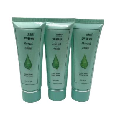 China Medicine Wholesale Production Of 40G 30Mm Diameter Aloe Compress Gel Tube Cold Packing for sale