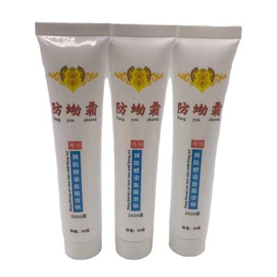 China Medicine Wholesale Production Of 22 Mm Diameter White Ointment Tube Packaging 30G for sale