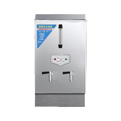 China Preserving Hot Automatic Boiling Electric Water Steamer Equipment Commercial Hot Water Dispenser for sale