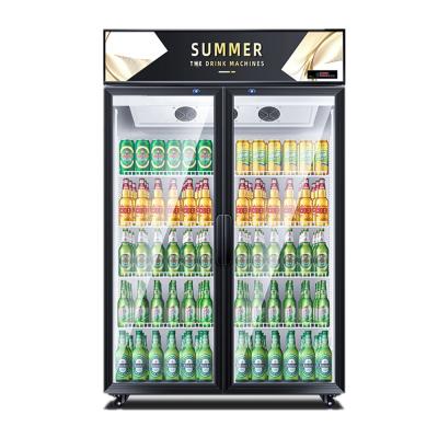 China Standard Single-temperature Straight Door Refrigerator Display Cooler Glass Double Door Supermarket Stainless Steel Drink Cooling 2 Door Open Ce for sale