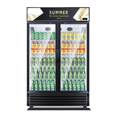 China Regular Single-temperature Supermarket Glass Door Display Refrigerator Upright Double Door Beverage Cooler for sale