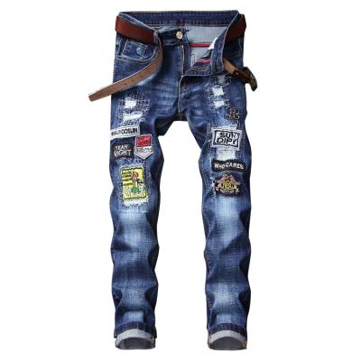 China Color new model Jean Trousers For Men, new fashion Jean Pants from Fade Proof 5048 for sale