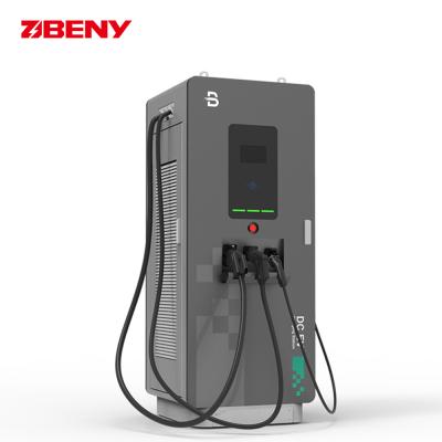 China BENY New Energy Vehicle Charging Pile 120KW CCS DC EV Charging Station dc input ev charge station for sale