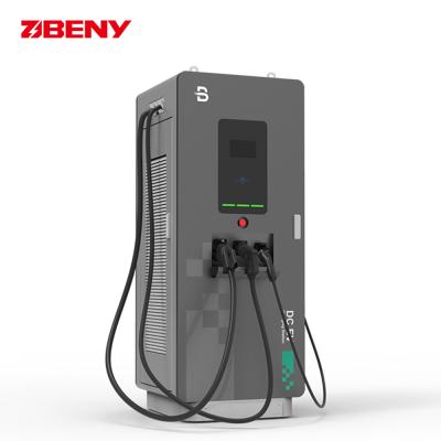 China BENY Ev Ccs2 Dc Chargers Ev Charger Level 3 30kw 44kw 60KW 240KW Dc Fast Charging Station For Electric Vehicles for sale