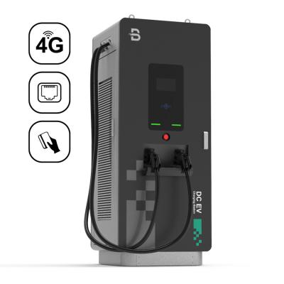 China BENY dc fast charger 380v 30kw CCS1 CCS2 Level 3 Dc Commercial EV Fast Charging Station dc charger ev for sale