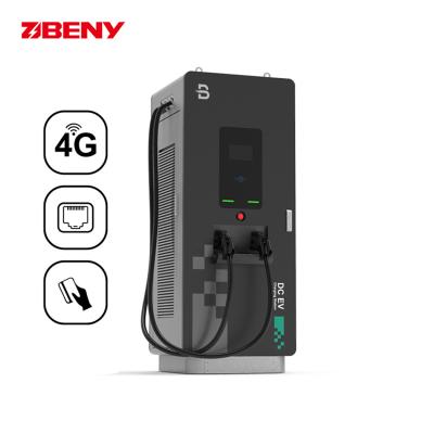 China Beny 60kw-240kw Ev Charging Pile Electric New Energy Dc Car Vehicle Charging Pile Double Gun Floor Mounted Charging Pile for sale