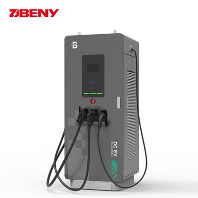 China BENY 3-gun 40-240kW electric vehicle charging pile DC fast charger electric vehicle charging station for sale