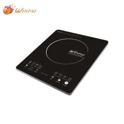 China Hotel 20mm Ultra Thin Electric Induction Cooker Induction Stove Hotpot Portable Induction Cooker for sale