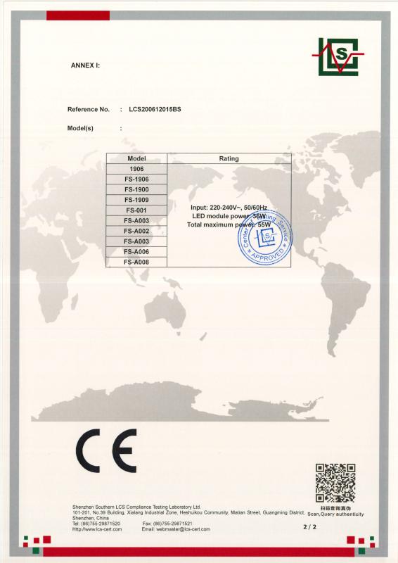 CE - Jiangmen Fcmila Technology Co., Ltd.