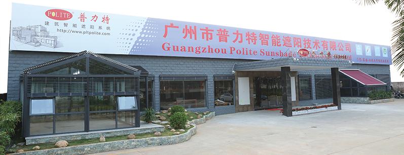 Verified China supplier - Guangzhou Polite Sunshade Technology Co., Ltd.