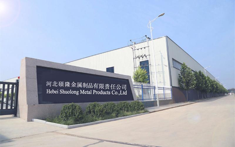 Verifizierter China-Lieferant - Hebei ShuoLong metal products Co., Ltd