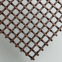 China Architectural Mesh Panels Interior Metal Woven Mesh Partition for sale