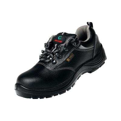 China Anti Static Shock Absorption Work Men Soft Comfortable Safety 6KV Insulated Safety Shoes for sale