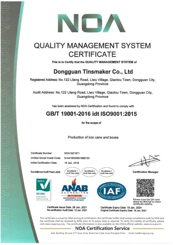 ISO9001 - Dongguan Tinsmaker Co., Ltd.