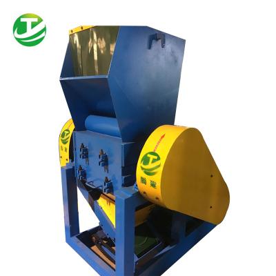 China Recycling Waste Plastic Crusher For Plastic Machine for sale