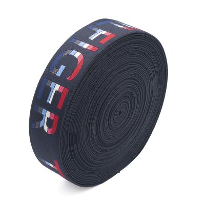 China Custom Elastic Spandex Jacquard Waistband Band Elastic Strap For Sports Bra for sale