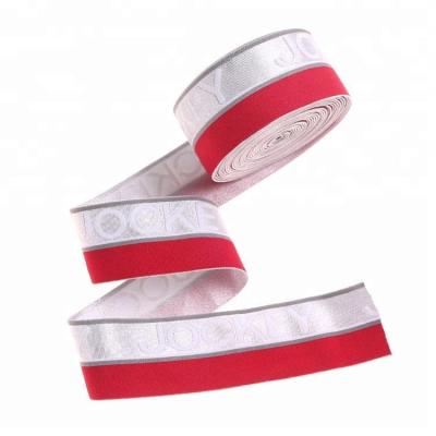 China High Quality Viable Mercerizing Custom Elastic Band For Boxer Jacquard Shiny Brand Webbing Elastic for sale