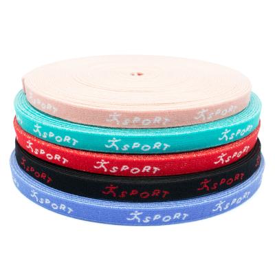 China Factory Wholesale Custom Thin Elastic Silicon Elastic Band For Waist Polyester Printed Logo Stretch Webbing for sale