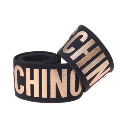 China OEM 100% Silk Screen Printed Elastic High Tenacity Polyester Elastic Band For Bags for sale