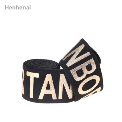 China Elastic Band Underwear Polyester Reflective Printed Strap Customized Black Gold Logo Jacquard Elastic Bands Viable Custom Belt for sale