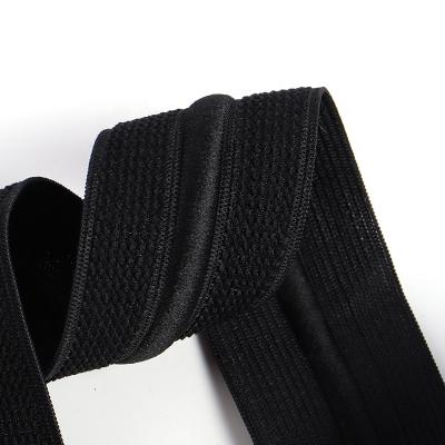 China High Quality Nude Elastic Suction Elastic Custom Rope Soft Color Elastic Waistband for sale