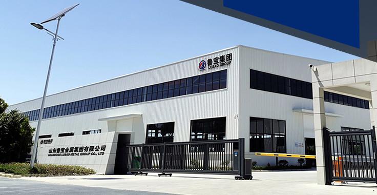 Geverifieerde leverancier in China: - Shandong Lubao Metal Group Co., Ltd.