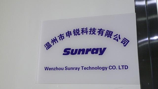 Verified China supplier - Wenzhou Sunray Technology Co., Ltd.