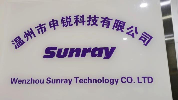 Verified China supplier - Wenzhou Sunray Technology Co., Ltd.