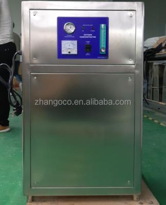 China Oxygen Oxygen Generator For Aquaculture for sale