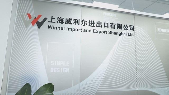 Verified China supplier - Winnel Import And Export Shanghai Limited