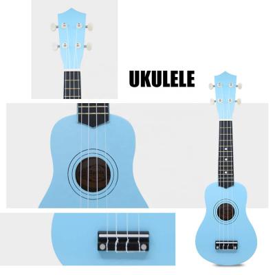 China 21 Inch Mahogany Ukelele Mahogany Ukulele for sale